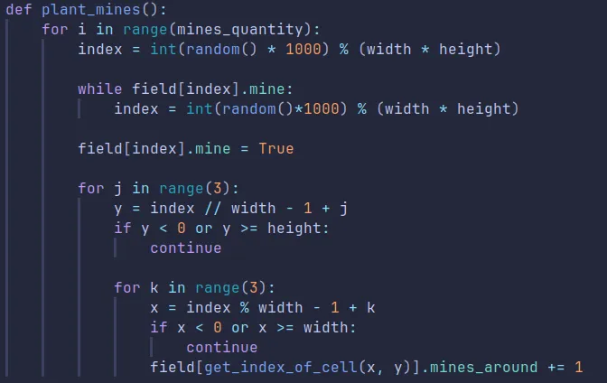 Figure 3 – Field‑initialisation function